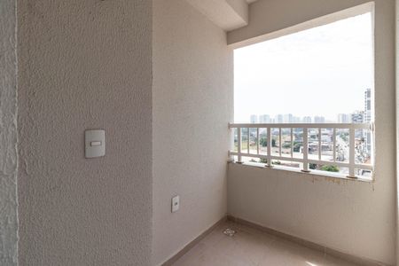 Apartamento para alugar com 29m², 2 quartos e sem vaga Apartamento para alugar com 29m², 2 quartos e sem vagaVaranda