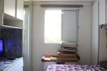 Apartamento à venda com 60m², 3 quartos e 1 vagaQuarto 2