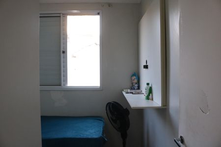 Apartamento à venda com 60m², 3 quartos e 1 vagaQuarto 1