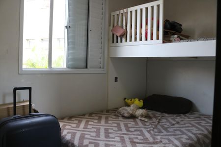 Apartamento à venda com 60m², 3 quartos e 1 vagaQuarto 3