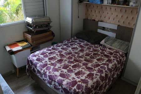 Apartamento à venda com 60m², 3 quartos e 1 vagaQuarto 1Quarto 2