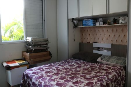 Apartamento à venda com 60m², 3 quartos e 1 vagaQuarto 2