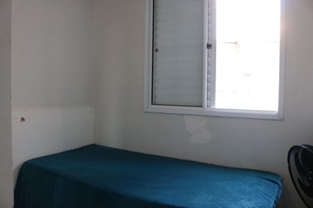 Apartamento à venda com 60m², 3 quartos e 1 vagaQuarto 1