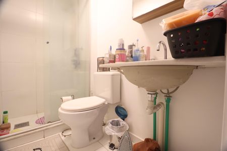 Apartamento à venda com 64m², 2 quartos e 1 vagaBanheiro da Suíte