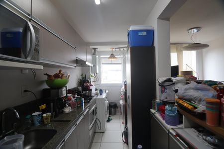 Apartamento à venda com 64m², 2 quartos e 1 vagaCozinha e Área de Serviço