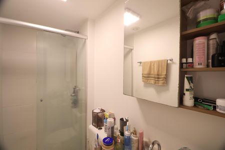 Apartamento à venda com 64m², 2 quartos e 1 vagaBanheiro da Suíte
