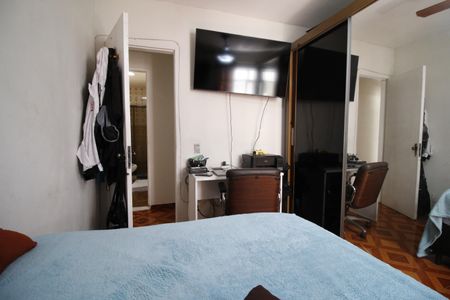 Apartamento à venda com 55m², 2 quartos e 1 vaga Quarto 1