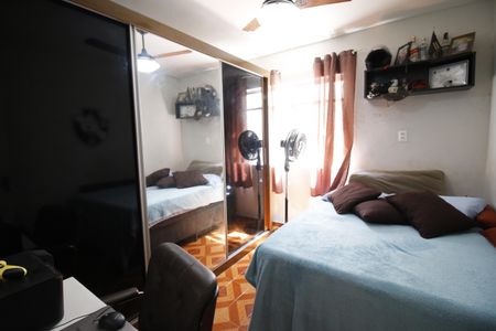 Apartamento à venda com 55m², 2 quartos e 1 vaga Quarto 1