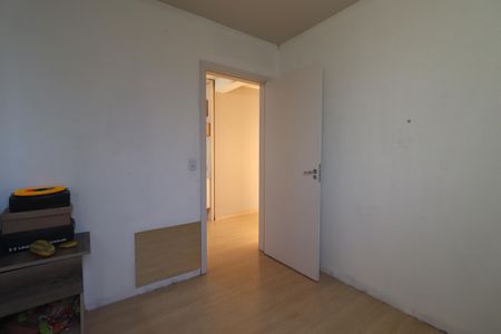 Apartamento para alugar com 77m², 2 quartos e 1 vagaQuarto 01