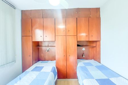 Apartamento para alugar com 130m², 2 quartos e 1 vagaQuarto 2