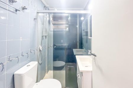 Apartamento para alugar com 130m², 2 quartos e 1 vagaBanheiro Social