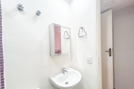 Apartamento para alugar com 130m², 2 quartos e 1 vagaBanheiro da Suíte