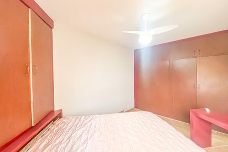 Apartamento para alugar com 130m², 2 quartos e 1 vagaQuarto Suíte