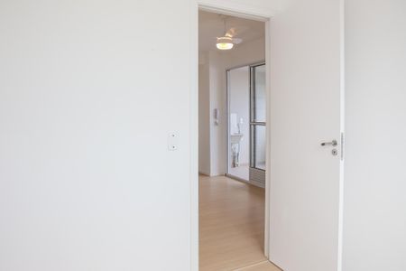 Apartamento para alugar com 36m², 2 quartos e sem vaga Apartamento para alugar com 36m², 2 quartos e sem vagaQuarto 2