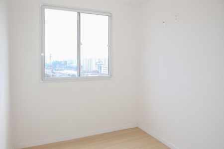 Apartamento para alugar com 36m², 2 quartos e sem vaga Apartamento para alugar com 36m², 2 quartos e sem vagaQuarto 2