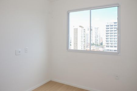 Apartamento para alugar com 36m², 2 quartos e sem vaga Apartamento para alugar com 36m², 2 quartos e sem vagaQuarto 1