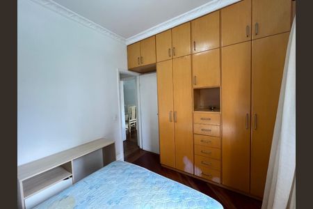 Apartamento à venda com 68m², 2 quartos e 1 vagaFoto 14