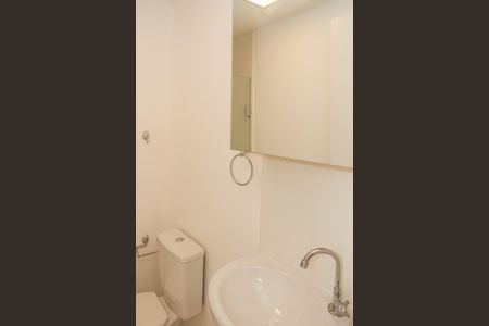 Apartamento para alugar com 29m², 2 quartos e sem vaga Apartamento para alugar com 29m², 2 quartos e sem vagaBanheiro