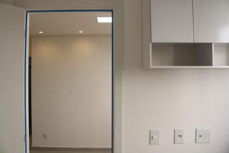 Quarto 1 de apartamento para alugar com 2 quartos, 35m² em Várzea da Barra Funda, São Paulo