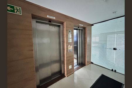 Apartamento à venda com 69m², 3 quartos e 1 vagaÁrea comum