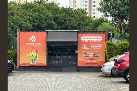 Apartamento à venda com 69m², 3 quartos e 1 vagaMercado 