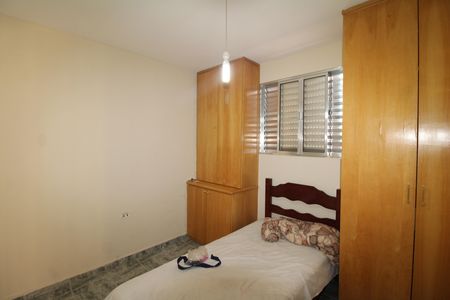 Apartamento à venda com 320m², 4 quartos e 1 vagaQuarto 3
