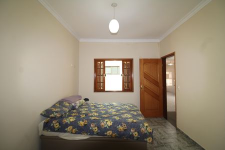 Apartamento à venda com 320m², 4 quartos e 1 vagaQuarto 1