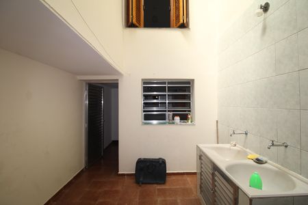 Apartamento à venda com 320m², 4 quartos e 1 vagaCasa 2 - Área de Serviço