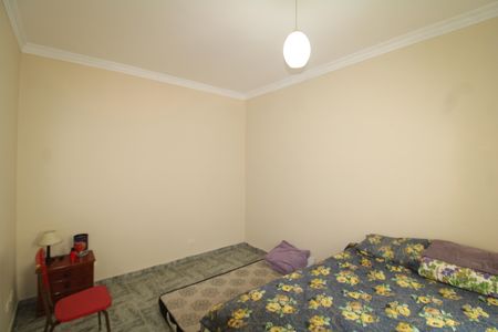 Apartamento à venda com 320m², 4 quartos e 1 vagaQuarto 1