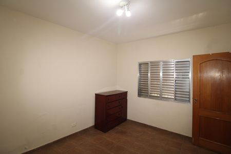 Apartamento à venda com 320m², 4 quartos e 1 vagaCasa 2 - Quarto 2
