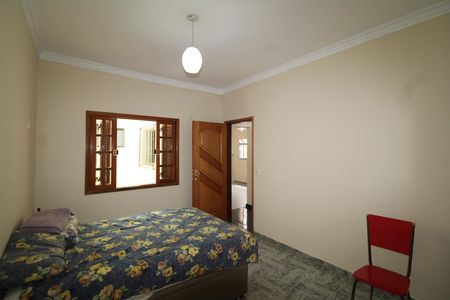 Apartamento à venda com 320m², 4 quartos e 1 vagaQuarto 1
