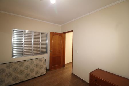Apartamento à venda com 320m², 4 quartos e 1 vagaCasa 2 - Quarto 1