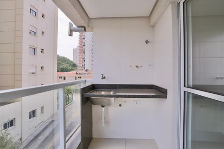 Apartamento para alugar com 41m², 2 quartos e 1 vaga Apartamento para alugar com 41m², 2 quartos e 1 vagaSacada