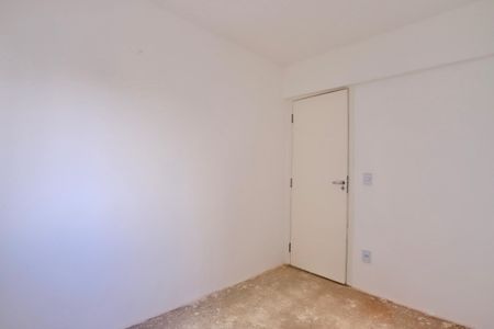 Apartamento para alugar com 41m², 2 quartos e 1 vaga Apartamento para alugar com 41m², 2 quartos e 1 vagaQuarto 2