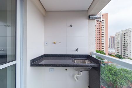 Apartamento para alugar com 41m², 2 quartos e 1 vaga Apartamento para alugar com 41m², 2 quartos e 1 vagaVaranda/Área de Serviço