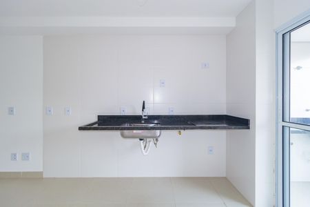 Apartamento para alugar com 41m², 2 quartos e 1 vaga Apartamento para alugar com 41m², 2 quartos e 1 vagaCozinha