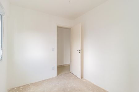 Apartamento para alugar com 41m², 2 quartos e 1 vaga Apartamento para alugar com 41m², 2 quartos e 1 vagaQuarto 2