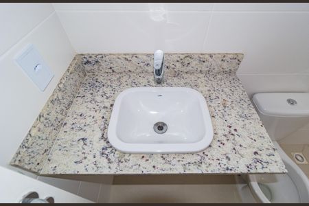 Apartamento para alugar com 41m², 2 quartos e 1 vaga Apartamento para alugar com 41m², 2 quartos e 1 vagaDetalhe - Banheiro