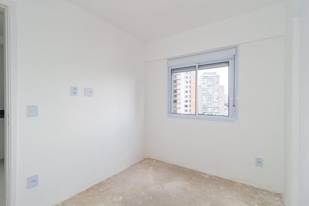 Apartamento para alugar com 41m², 2 quartos e 1 vaga Apartamento para alugar com 41m², 2 quartos e 1 vagaQuarto 1
