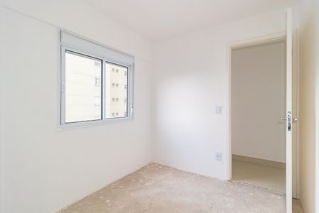 Apartamento para alugar com 41m², 2 quartos e 1 vaga Apartamento para alugar com 41m², 2 quartos e 1 vagaQuarto 2