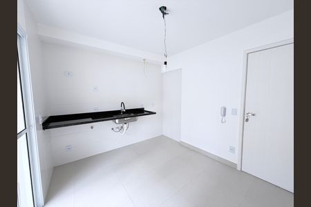Apartamento à venda com 41m², 2 quartos e sem vagaSala/Cozinha