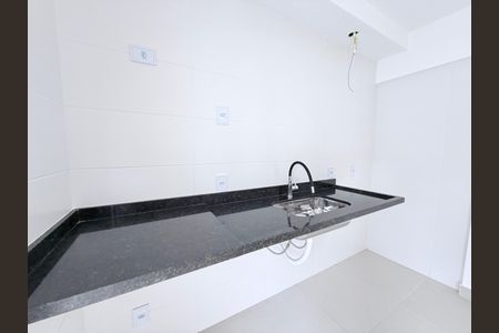 Apartamento à venda com 41m², 2 quartos e sem vagaCozinha