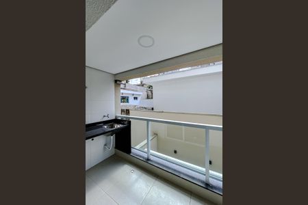 Apartamento à venda com 41m², 2 quartos e sem vagaVaranda da Sala