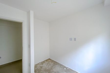 Apartamento à venda com 41m², 2 quartos e sem vagaQuarto 2
