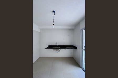 Apartamento à venda com 41m², 2 quartos e sem vagaCozinha