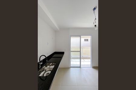Apartamento à venda com 41m², 2 quartos e sem vagaCozinha