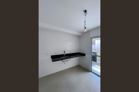 Apartamento à venda com 41m², 2 quartos e sem vagaCozinha