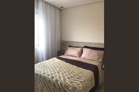 Apartamento à venda com 73m², 2 quartos e 2 vagas Apartamento à venda com 73m², 2 quartos e 2 vagasQuarto