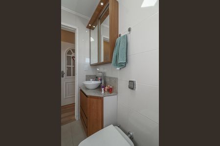 Apartamento à venda com 139m², 3 quartos e 1 vagaBanheiro