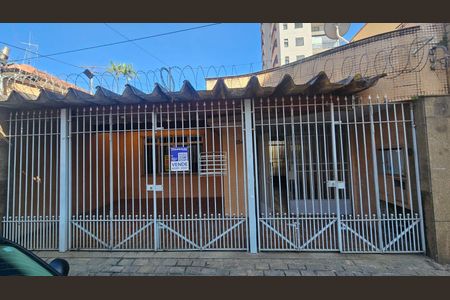 Casa à venda com 164m², 2 quartos e 2 vagasFachada 